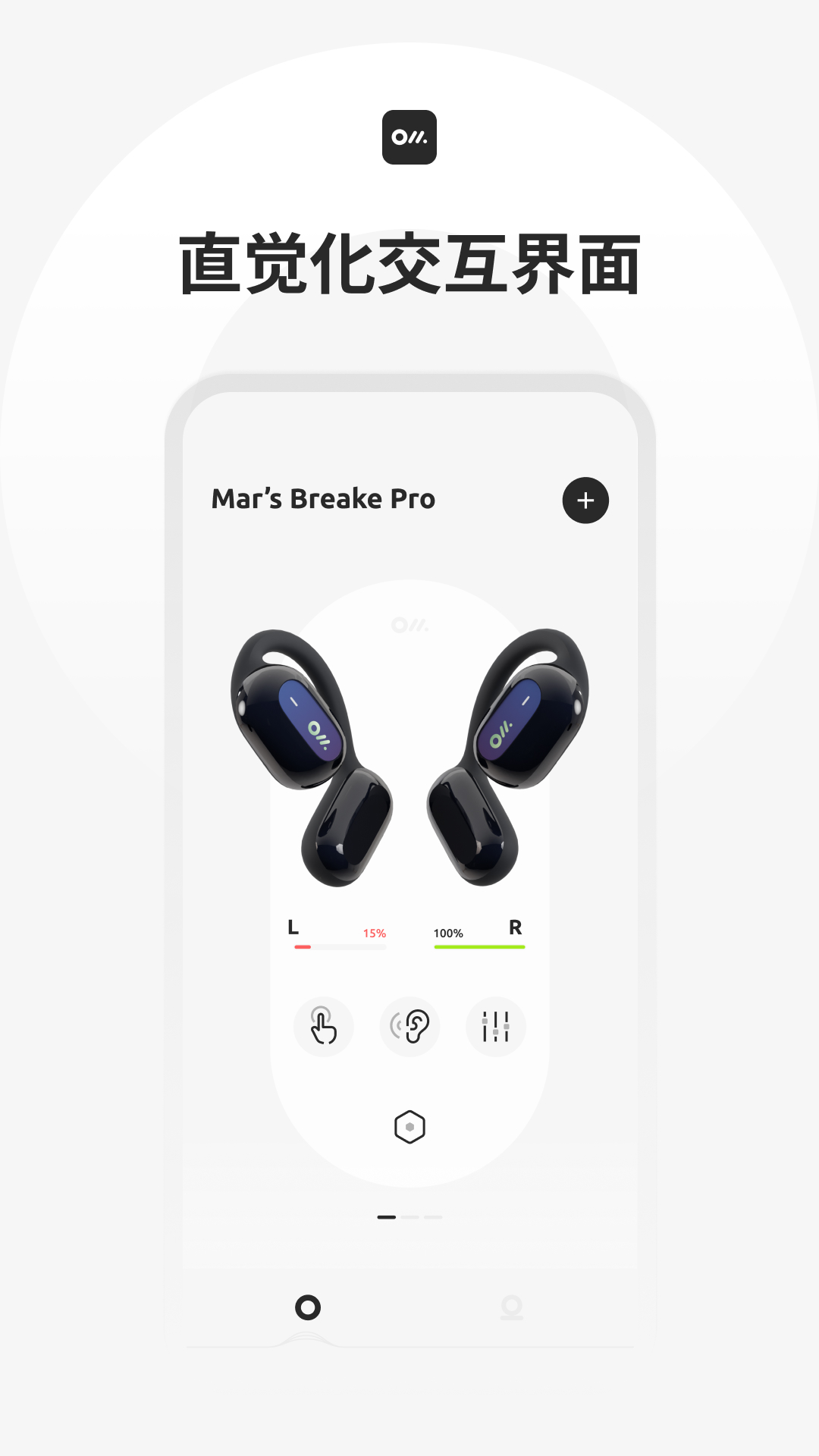 Oladance app