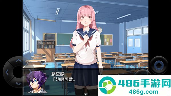 粪作恋爱游戏最新版