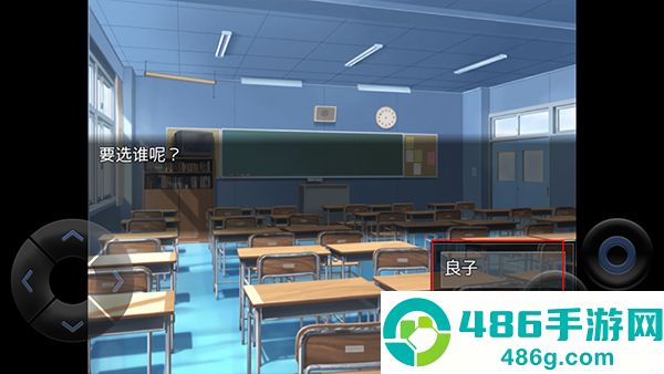粪作恋爱游戏最新版