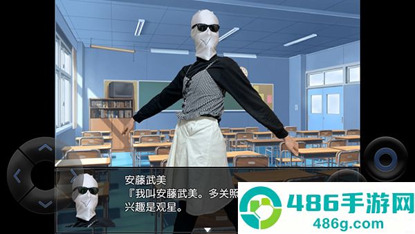 粪作恋爱游戏最新版