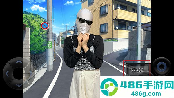 粪作恋爱游戏最新版