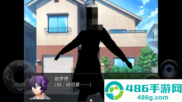 粪作恋爱游戏最新版