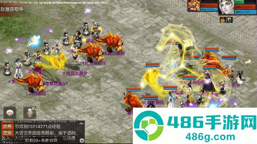 大话西游手游安卓最新版下载_大话西游手游安卓版下载v2.1.423