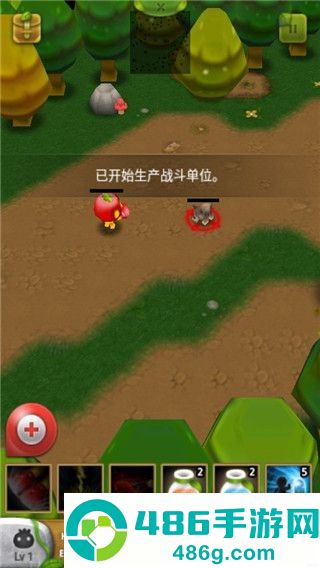 植物保卫战游戏官方版下载