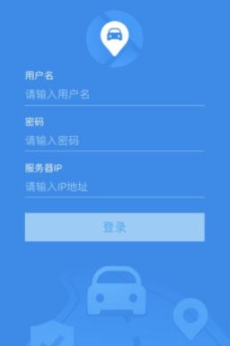 cmsv7监控安卓手机版