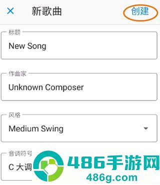 irealpro安卓版