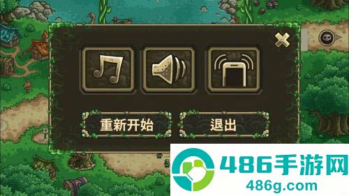 王国保卫战前线中文破解版下载