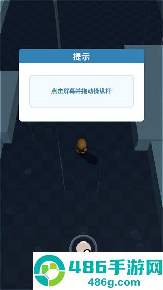 全民来战游戏