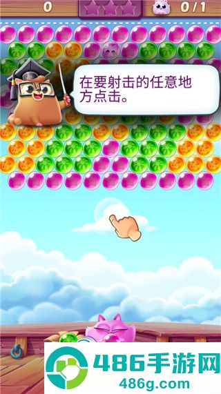 泡泡龙大作战安卓版下载