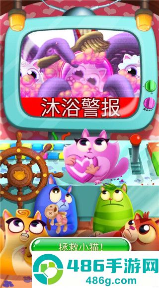 泡泡龙大作战安卓版下载
