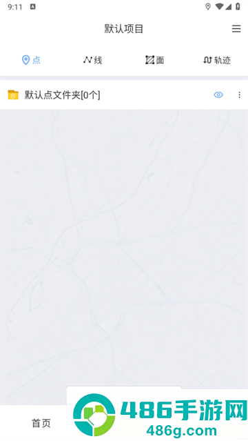 奥维测绘地图旧版本