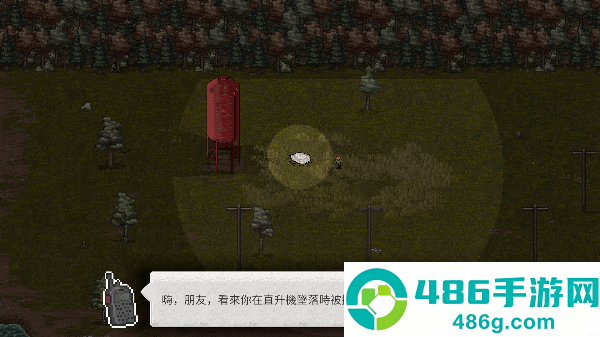 迷你dayz2游戏手机版下载
