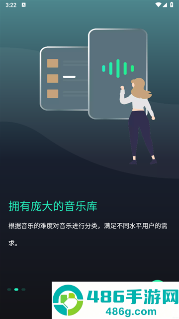 麦兔拳击app安卓版