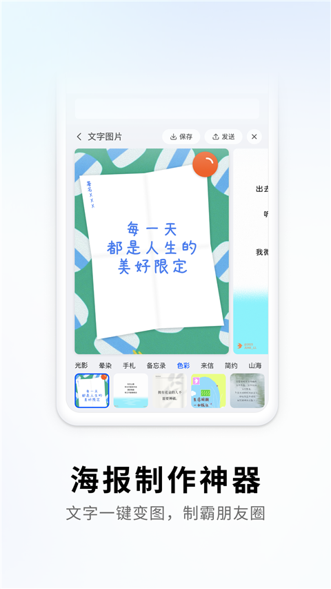 搜狗输入法官方最新版下载安装