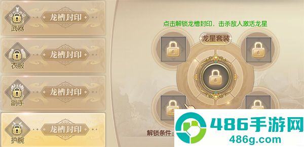 征途2手游安卓最新版下载