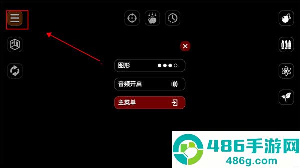 失控玩家模拟器app安卓正版下载