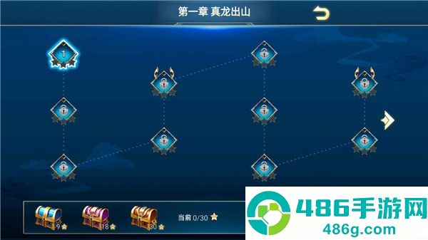 三国乱斗王者游戏手机版下载