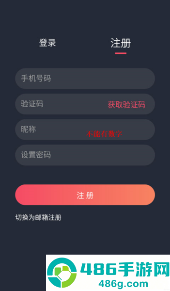 泰剧兔官方正版下载