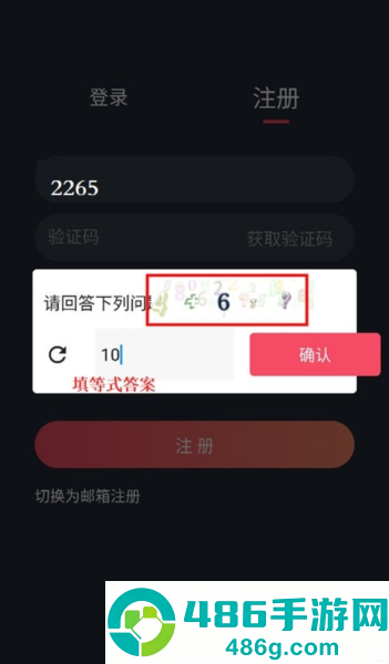 泰剧兔官方正版下载