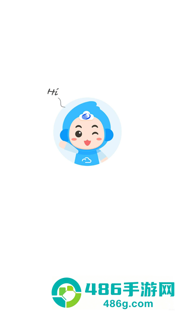 应化e家app