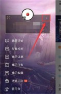 英雄联盟盒子app手机版下载