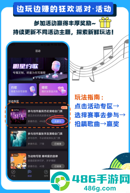 图歌乐app官方正版下载安装