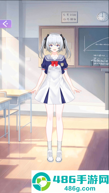 少女时尚穿搭设计游戏