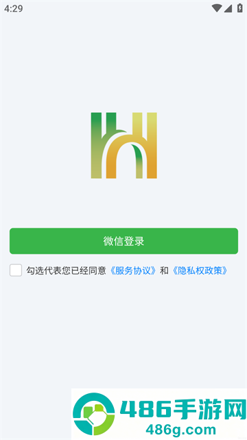 惠民发布手机客户端下载安装