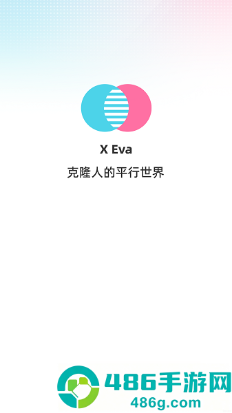 X Eva虚拟人物下载安装