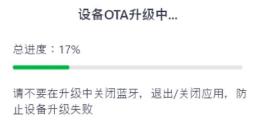 小美出行app最新版本