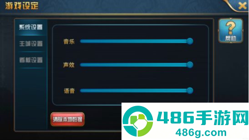 魔卡幻想最新版下载