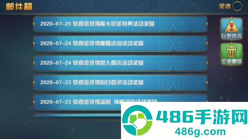 魔卡幻想最新版下载