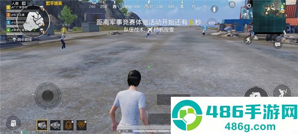 crosshair准星辅助器app安卓版下载