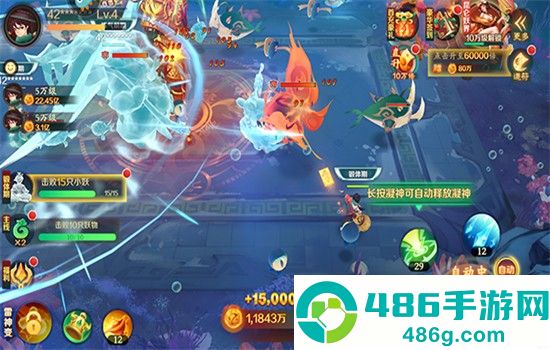 新仙魔九界手游官方最新版下载