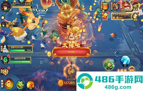 新仙魔九界手游官方最新版下载
