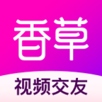 香草视频交友