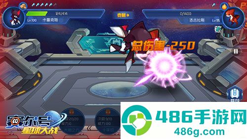 赛尔号星球大战游戏最新版免费下载