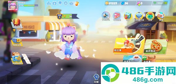 Cooking Battle最新版下载安装
