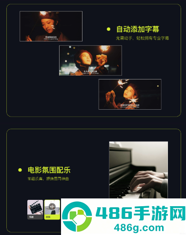 咔皮action安卓下载