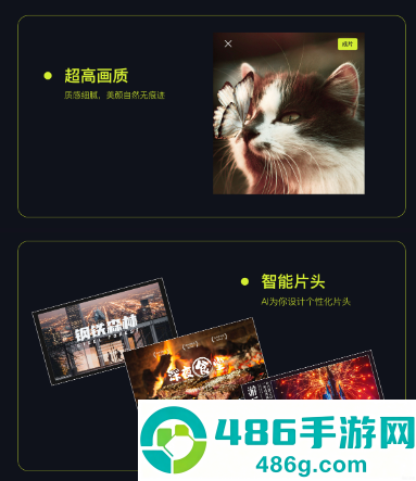 咔皮action安卓下载
