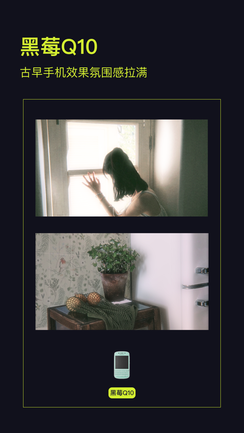 咔皮action安卓下载