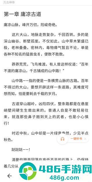 UC Turbo浏览器最新版(夸克浏览器国际版)app下载