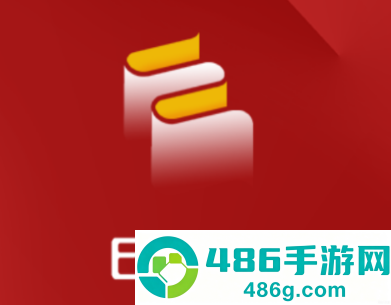 e微学堂app下载