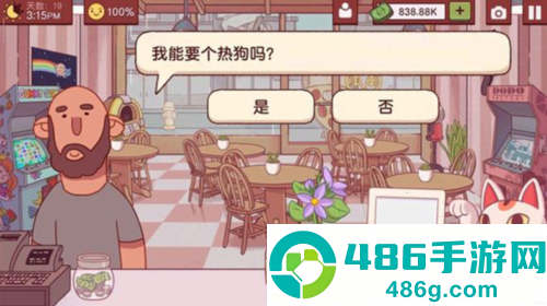 可口的披萨app2026最新中文版下载