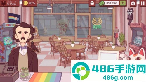 可口的披萨app2026最新中文版下载