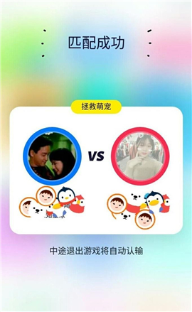快手小游戏app2026最新版下载