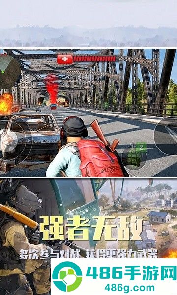 僵尸之城游戏安卓最新版下载