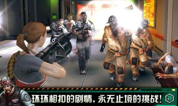 僵尸之城游戏安卓最新版下载