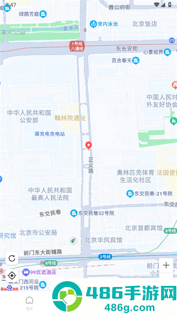 智能实时公交app
