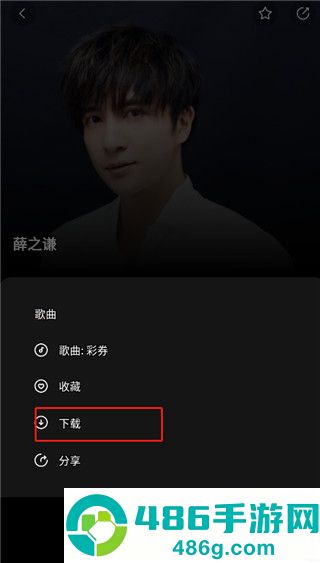 千千静听音乐播放器app安卓官服版下载